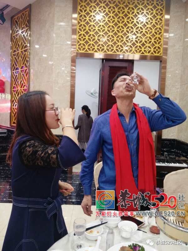 【茶香飘南粤，莞聚乡情浓】东莞恭城同乡会第六届年会盛况541 / 作者:茶江余晖 / 帖子ID:266650