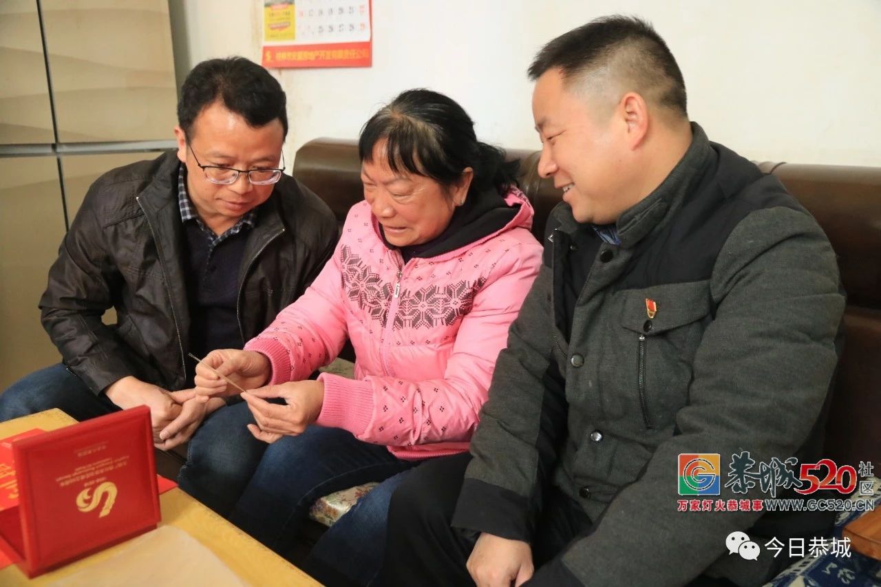 县领导开展自治区成立60周年走访慰问活动715 / 作者:登山涉水 / 帖子ID:266652