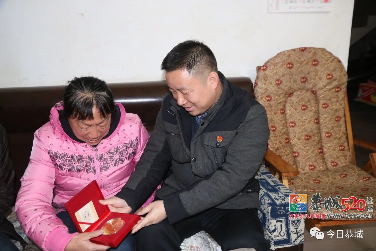 县领导开展自治区成立60周年走访慰问活动8 / 作者:登山涉水 / 帖子ID:266652