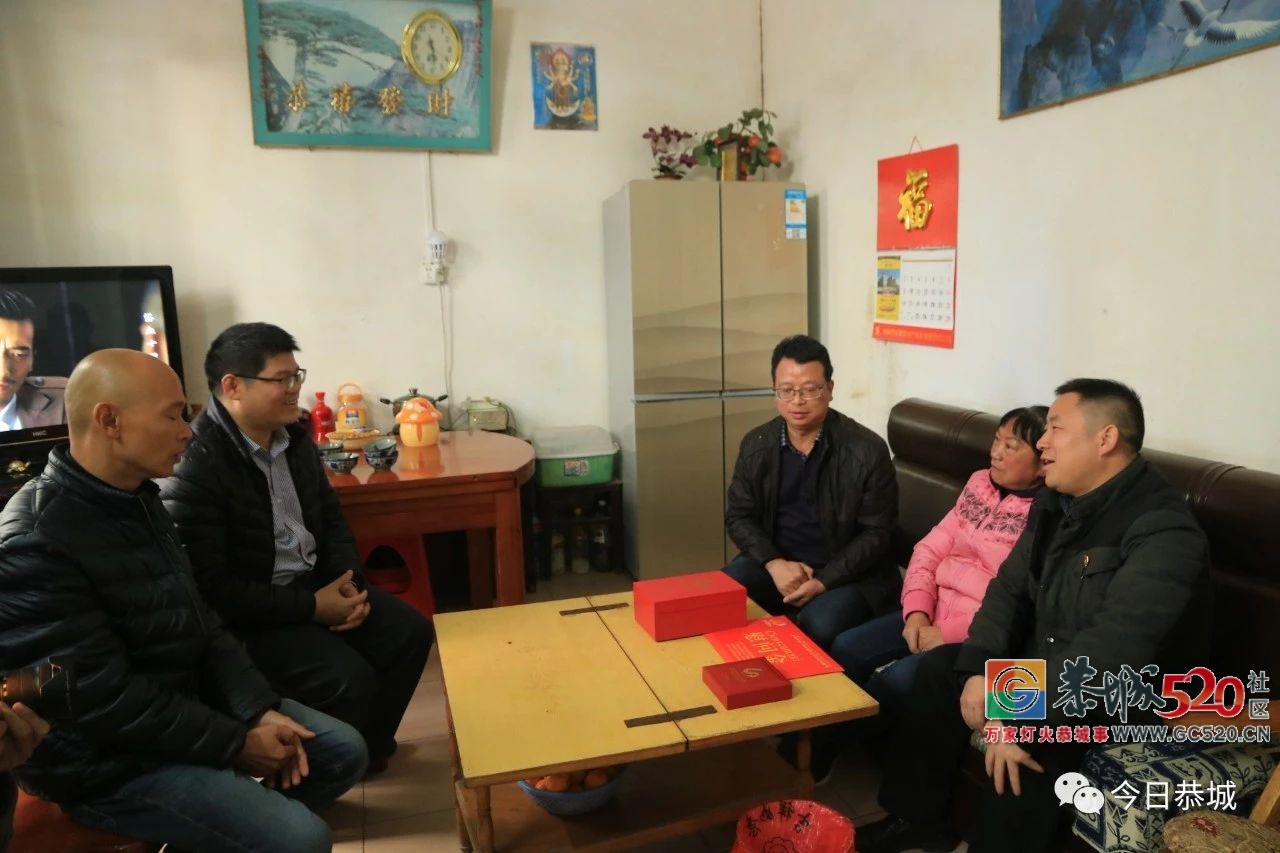 县领导开展自治区成立60周年走访慰问活动375 / 作者:登山涉水 / 帖子ID:266652