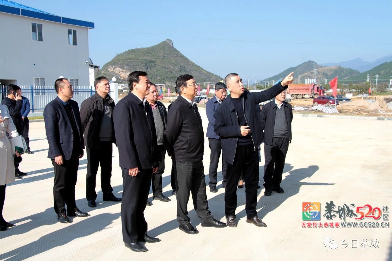 赵乐秦在恭城瑶族自治县调研时强调坚持生态文化旅游融合发展打造农村生态经济发展典范923 / 作者:东门头人 / 帖子ID:266658