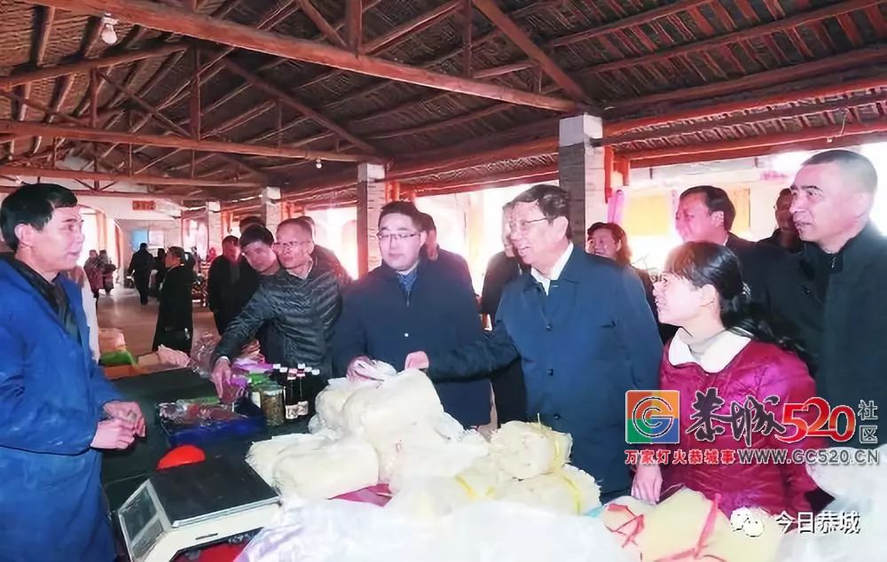 赵乐秦在恭城瑶族自治县调研时强调坚持生态文化旅游融合发展打造农村生态经济发展典范383 / 作者:东门头人 / 帖子ID:266658