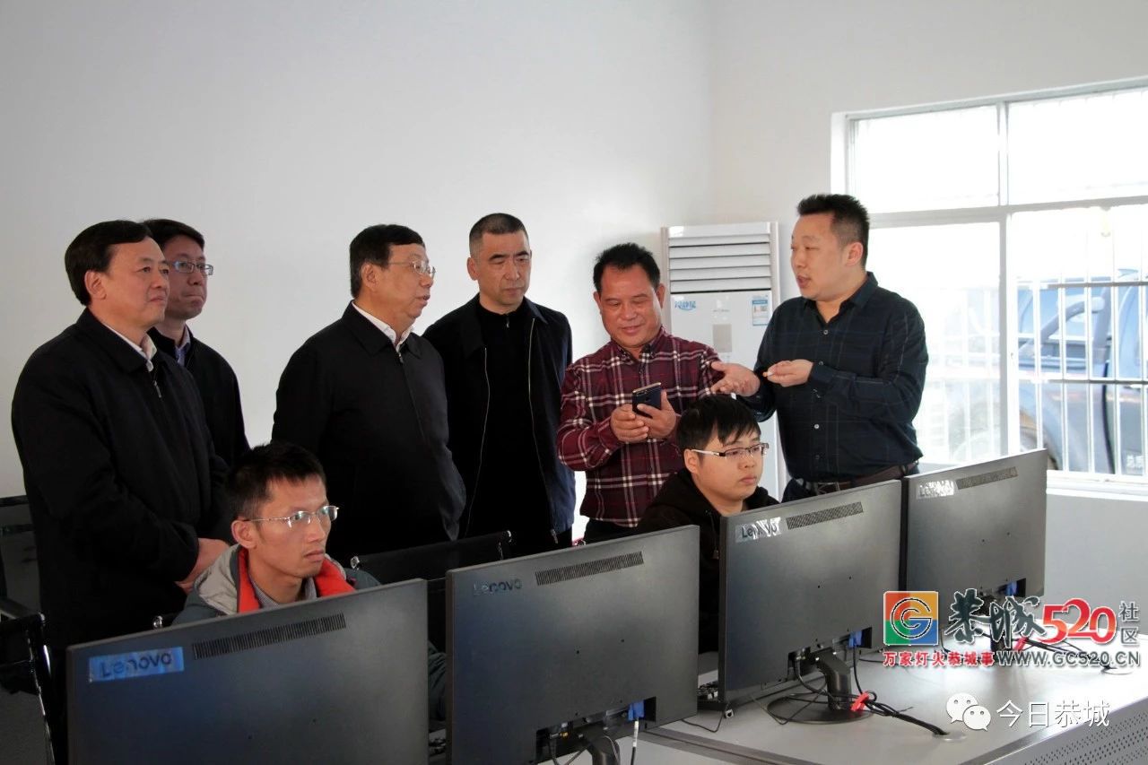 赵乐秦在恭城瑶族自治县调研时强调坚持生态文化旅游融合发展打造农村生态经济发展典范603 / 作者:东门头人 / 帖子ID:266658
