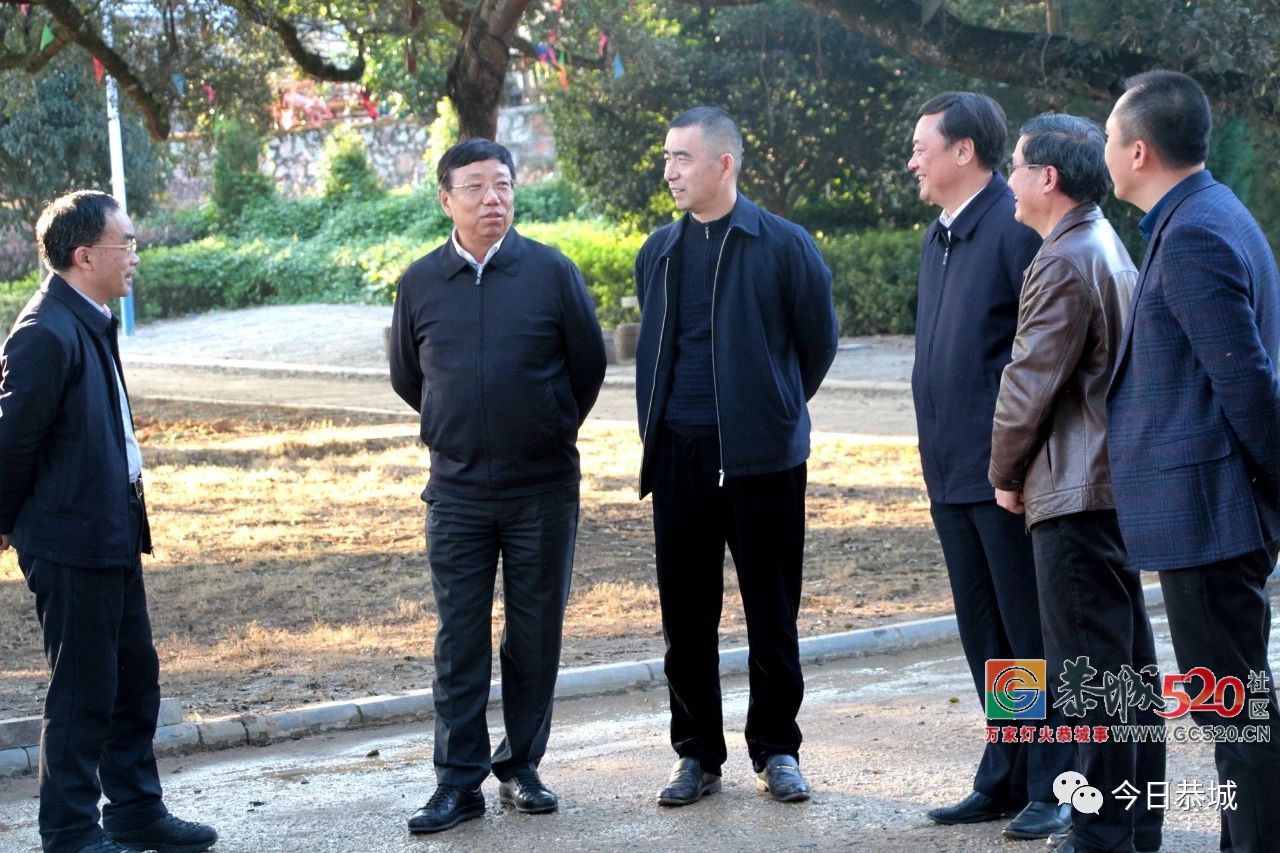 赵乐秦在恭城瑶族自治县调研时强调坚持生态文化旅游融合发展打造农村生态经济发展典范750 / 作者:东门头人 / 帖子ID:266658