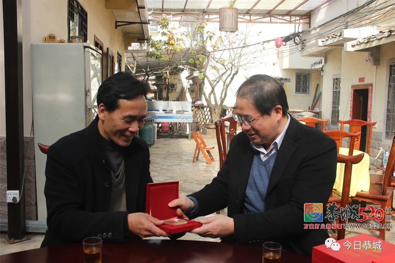 市委组织部长彭东光到恭城开展自治区成立60周年慰问活动656 / 作者:分叉路口 / 帖子ID:266659