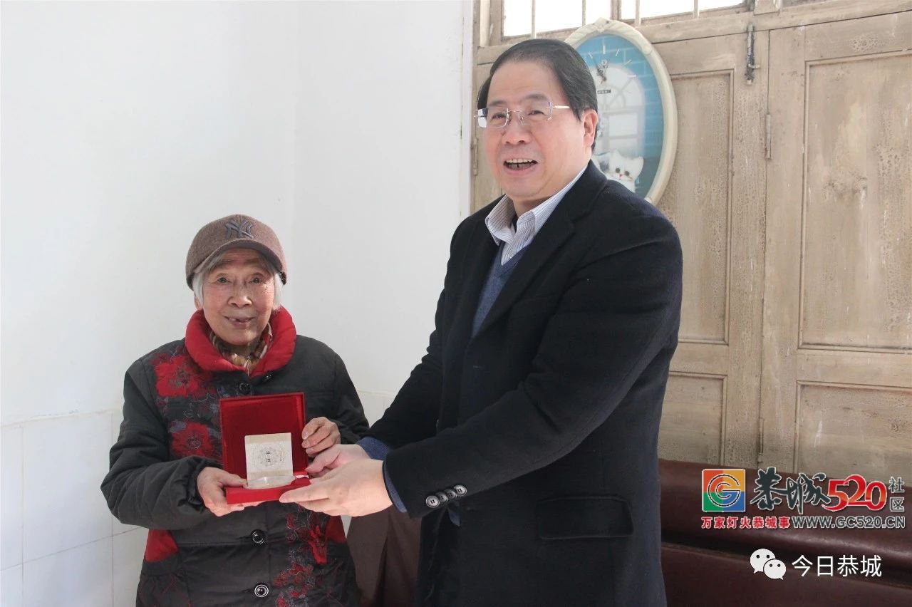 市委组织部长彭东光到恭城开展自治区成立60周年慰问活动63 / 作者:分叉路口 / 帖子ID:266659