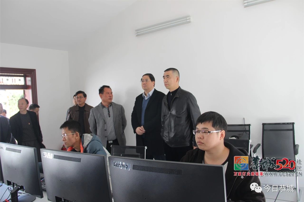 市委组织部长彭东光到恭城开展自治区成立60周年慰问活动179 / 作者:分叉路口 / 帖子ID:266659