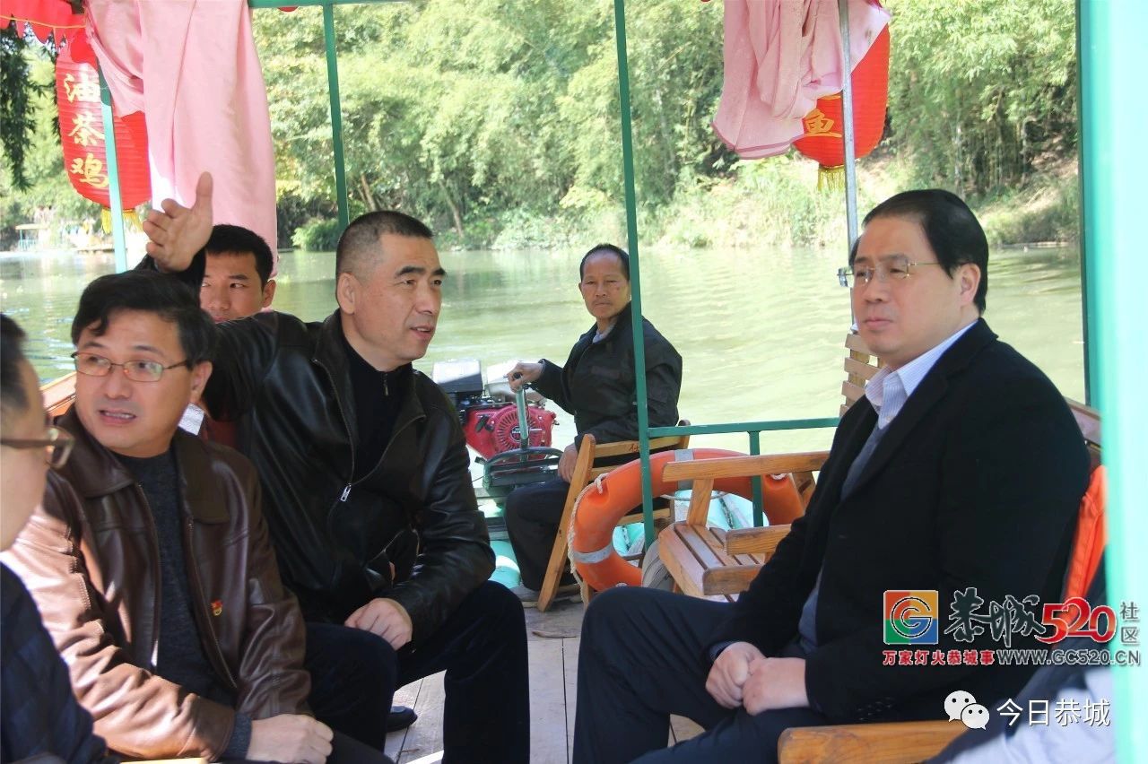 市委组织部长彭东光到恭城开展自治区成立60周年慰问活动732 / 作者:分叉路口 / 帖子ID:266659