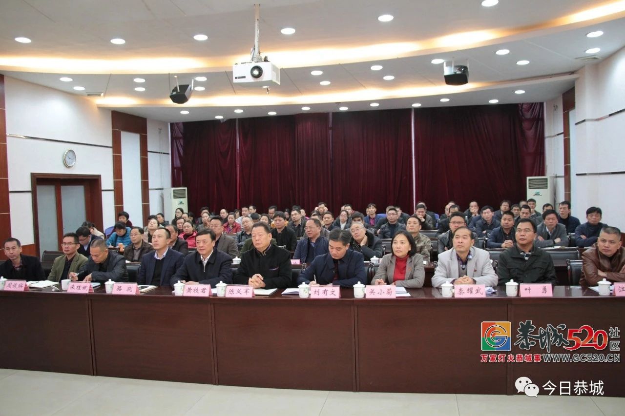 【庆祝改革开放40周年】我县各地领导干部第一时间通过多种途径观看庆祝...47 / 作者:凤凰山脚的人家 / 帖子ID:266660