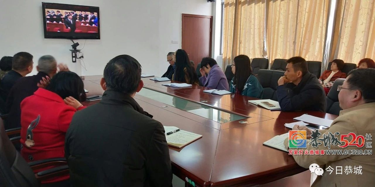 【庆祝改革开放40周年】我县各地领导干部第一时间通过多种途径观看庆祝...734 / 作者:凤凰山脚的人家 / 帖子ID:266660