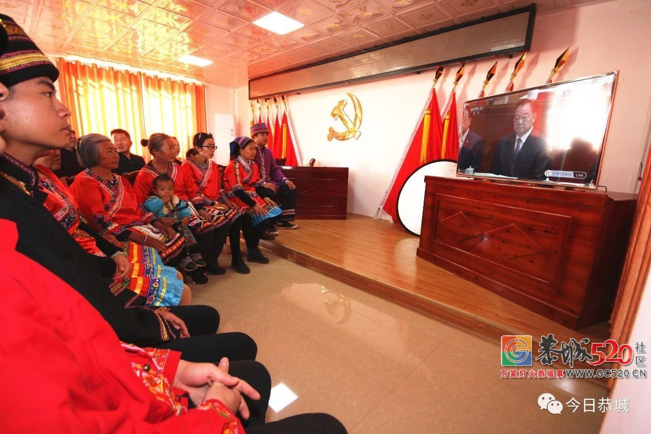 【庆祝改革开放40周年】我县各地领导干部第一时间通过多种途径观看庆祝...198 / 作者:凤凰山脚的人家 / 帖子ID:266660