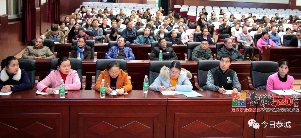 《艾滋就在身边 预防从我做起》桂林市卫生与健康宣讲恭城专场495 / 作者:儿时的回忆 / 帖子ID:266695