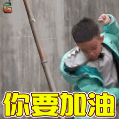 今天，290万人将同做一件事……加油！324 / 作者:何明明 / 帖子ID:266697