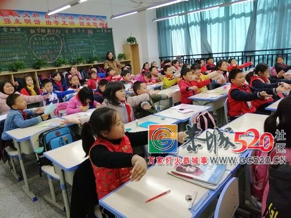 我县通过国家级义务教育均衡发展验收138 / 作者:分叉路口 / 帖子ID:266715