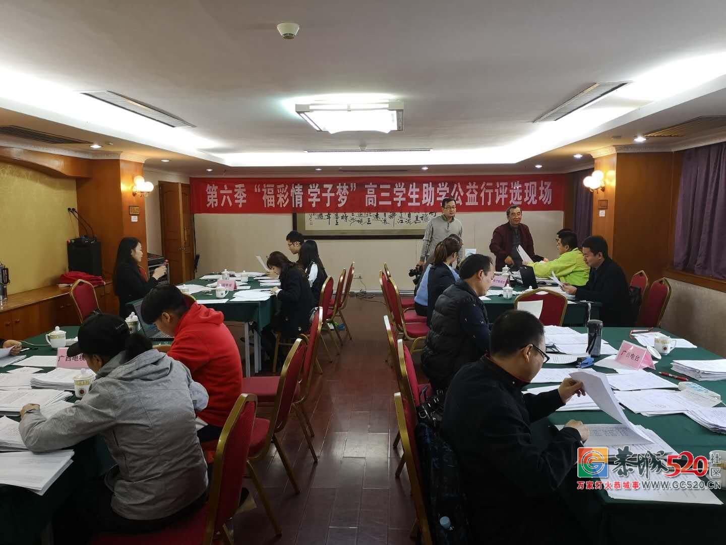 喜讯！恭城这10名贫困学子将获得一笔资助金，快看看都是谁！542 / 作者:看清所以看轻 / 帖子ID:266733