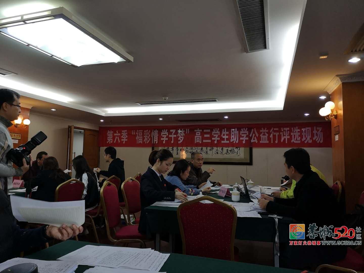 喜讯！恭城这10名贫困学子将获得一笔资助金，快看看都是谁！640 / 作者:看清所以看轻 / 帖子ID:266733