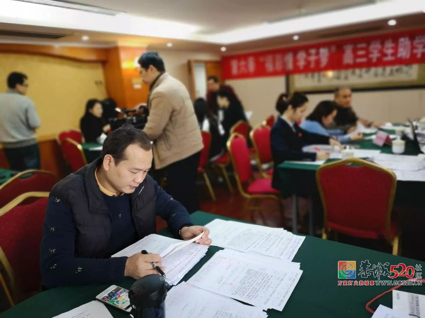 喜讯！恭城这10名贫困学子将获得一笔资助金，快看看都是谁！676 / 作者:看清所以看轻 / 帖子ID:266733