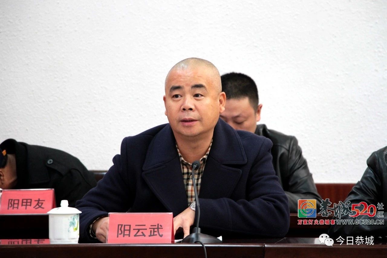 县领导与广西五云投资管理集团有限公司（阳光集团）领导进行投资项目座谈489 / 作者:边吃边拉 / 帖子ID:266739