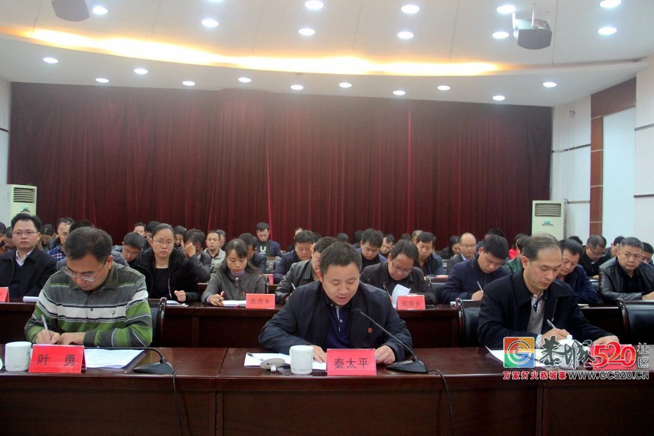 市考核组实地考核我县2018年全市扶贫开发成效工作反馈会召开210 / 作者:茶江余晖 / 帖子ID:266740