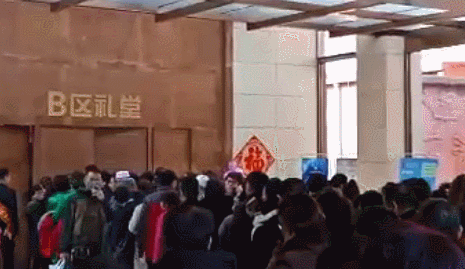 “百亿保健帝国阴影”刷屏！权健称被诽谤，丁香医生正面刚：欢迎来告745 / 作者:该做的事情 / 帖子ID:266768