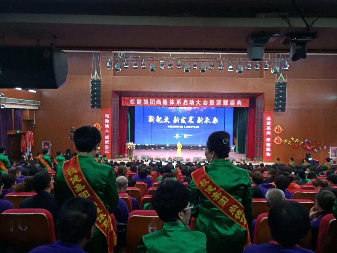 “百亿保健帝国阴影”刷屏！权健称被诽谤，丁香医生正面刚：欢迎来告774 / 作者:该做的事情 / 帖子ID:266768