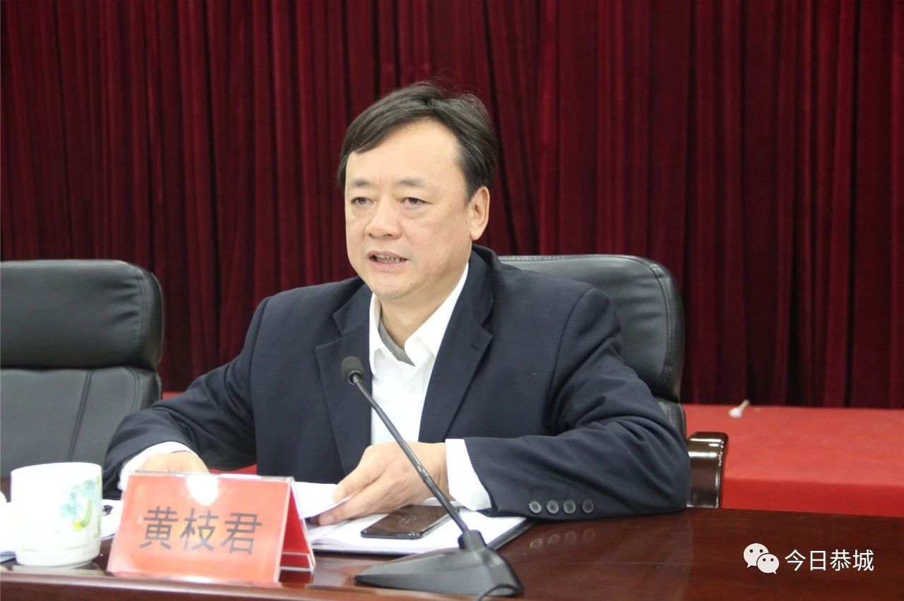 我县组织召开全县柑桔种植暨2019年产业扶贫工作会478 / 作者:登山涉水 / 帖子ID:266783