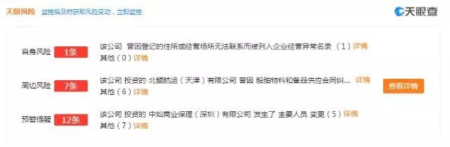 “90后”女博士当上副市长，仅两年私企工作经验！官方回应来了393 / 作者:快乐至上 / 帖子ID:266784