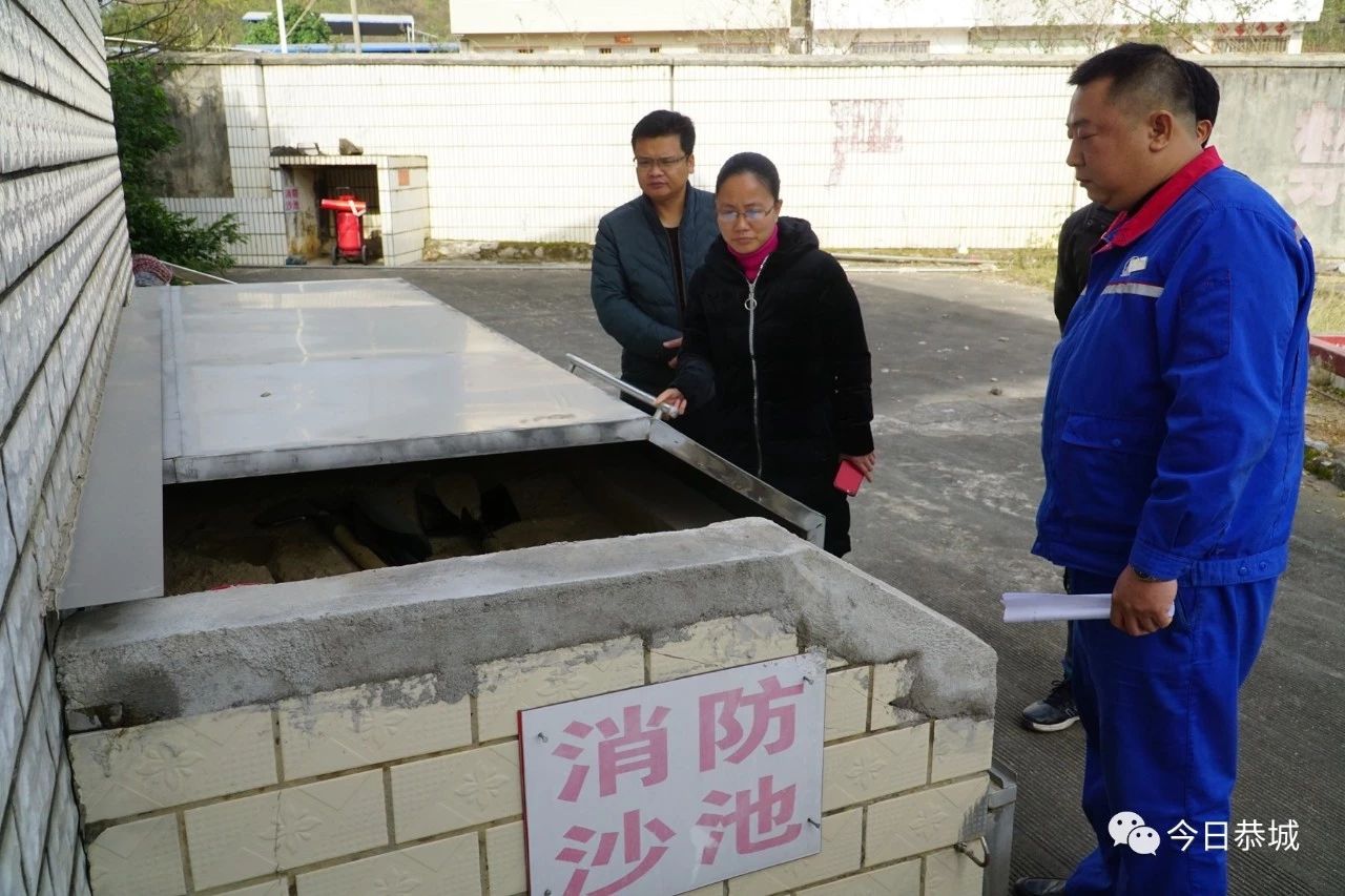 嘉会镇：开展冬季安全生产“大体检” 筑牢安全堡垒230 / 作者:东门头人 / 帖子ID:266791