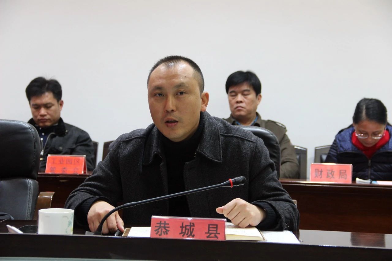 樊新鸿副市长到我县督导工业经济稳增长工作625 / 作者:单身狗的生活 / 帖子ID:266815