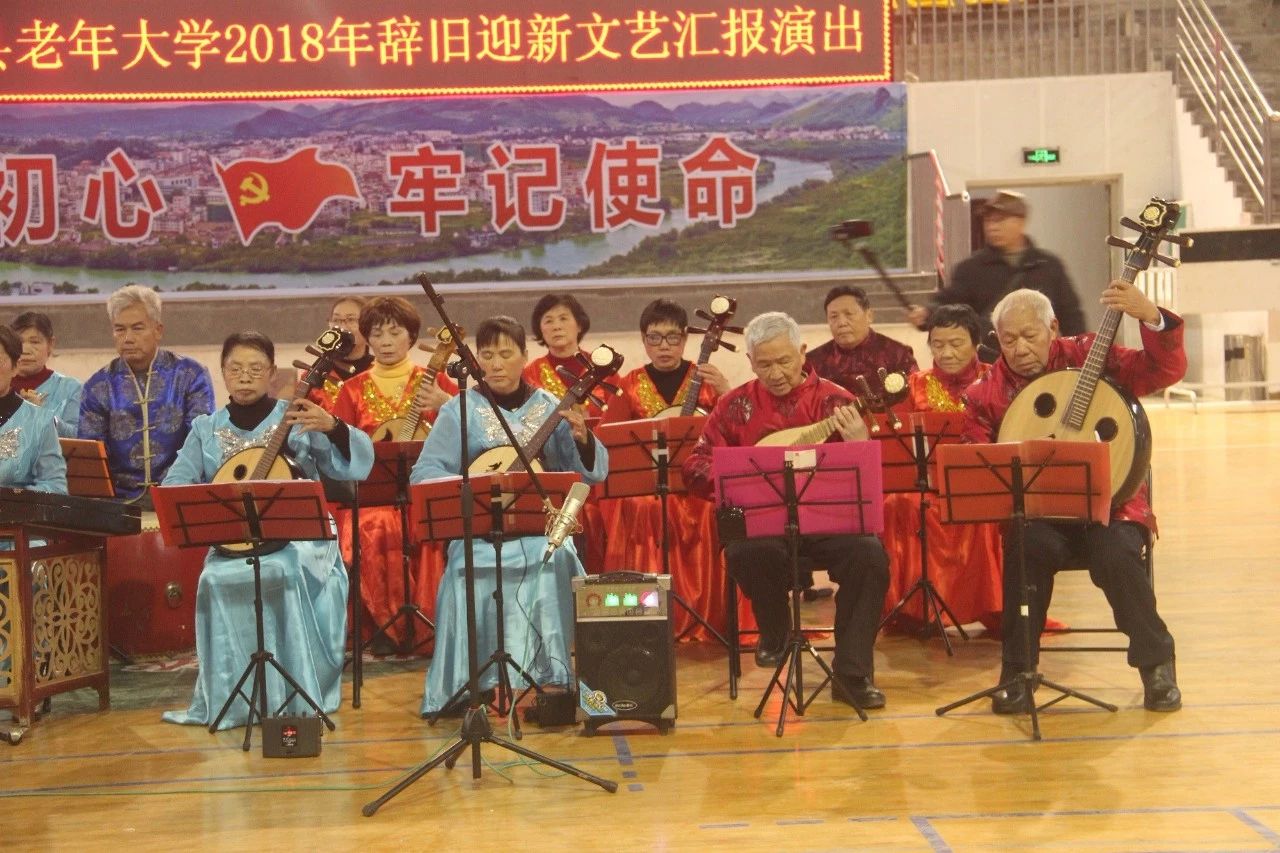 县老年大学在体育馆举行2018年辞旧迎新文艺汇演活动166 / 作者:高负帅 / 帖子ID:266844