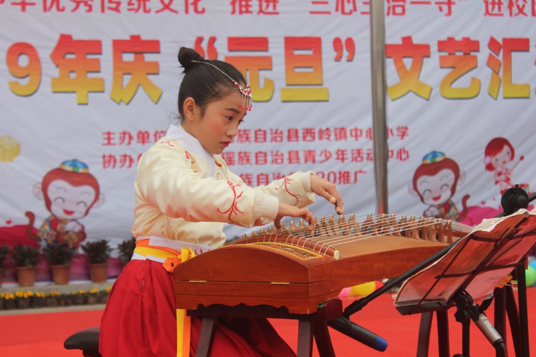 瑶歌韵舞迎新年，舞狮拔河展风采——西岭镇中心小学开展庆“元旦”文体活动506 / 作者:登山涉水 / 帖子ID:266846