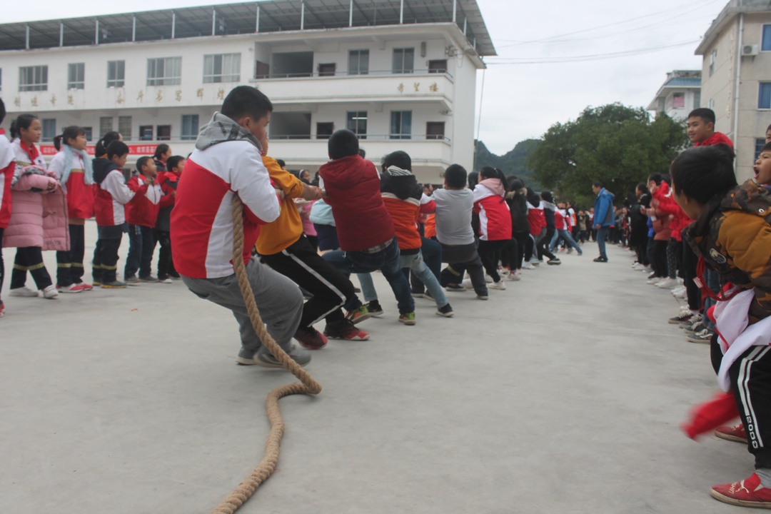 瑶歌韵舞迎新年，舞狮拔河展风采——西岭镇中心小学开展庆“元旦”文体活动323 / 作者:登山涉水 / 帖子ID:266846