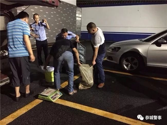 这是一份来自恭城公安的年终答卷，请查收！82 / 作者:我一俗人 / 帖子ID:266861