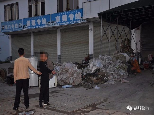 这是一份来自恭城公安的年终答卷，请查收！645 / 作者:我一俗人 / 帖子ID:266861