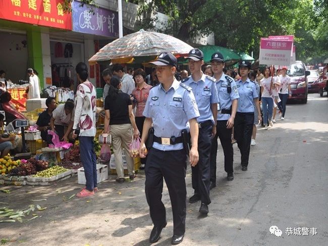 这是一份来自恭城公安的年终答卷，请查收！561 / 作者:我一俗人 / 帖子ID:266861