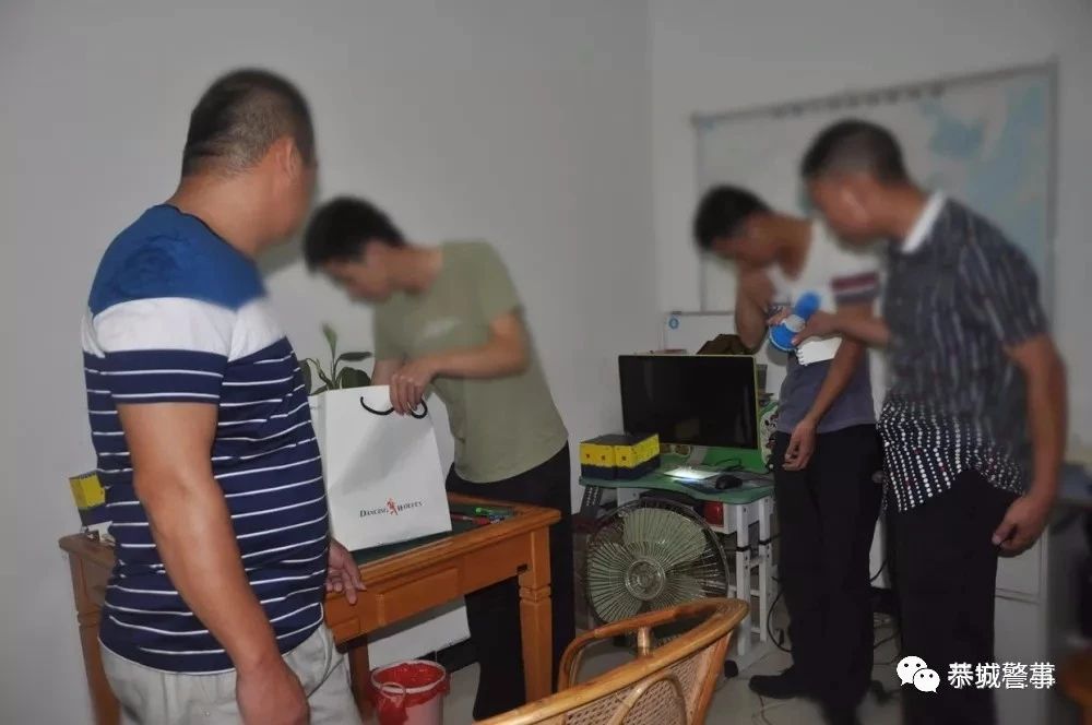 这是一份来自恭城公安的年终答卷，请查收！404 / 作者:我一俗人 / 帖子ID:266861