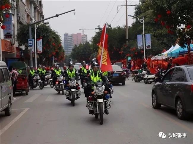 这是一份来自恭城公安的年终答卷，请查收！831 / 作者:我一俗人 / 帖子ID:266861