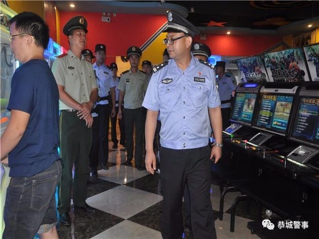 这是一份来自恭城公安的年终答卷，请查收！527 / 作者:我一俗人 / 帖子ID:266861