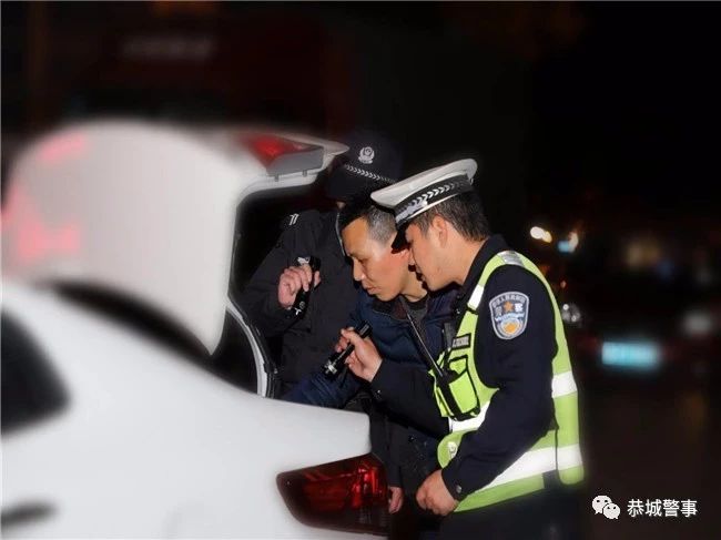 这是一份来自恭城公安的年终答卷，请查收！989 / 作者:我一俗人 / 帖子ID:266861