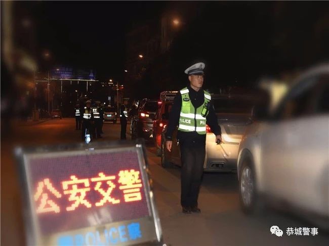 这是一份来自恭城公安的年终答卷，请查收！856 / 作者:我一俗人 / 帖子ID:266861