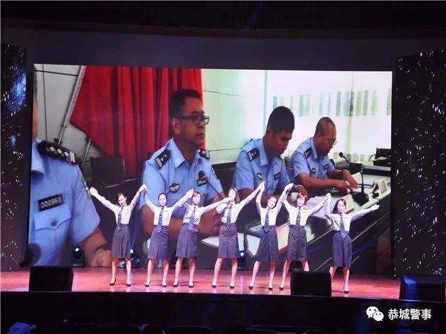 这是一份来自恭城公安的年终答卷，请查收！618 / 作者:我一俗人 / 帖子ID:266861