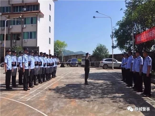 这是一份来自恭城公安的年终答卷，请查收！784 / 作者:我一俗人 / 帖子ID:266861