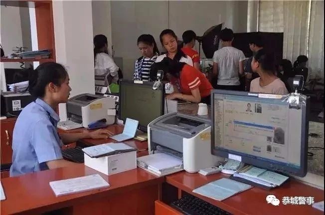 这是一份来自恭城公安的年终答卷，请查收！144 / 作者:我一俗人 / 帖子ID:266861