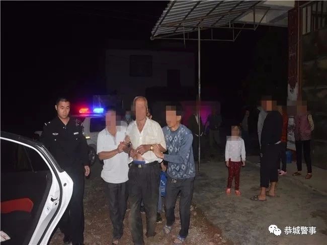 这是一份来自恭城公安的年终答卷，请查收！530 / 作者:我一俗人 / 帖子ID:266861