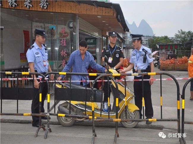 这是一份来自恭城公安的年终答卷，请查收！696 / 作者:我一俗人 / 帖子ID:266861