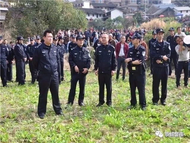 这是一份来自恭城公安的年终答卷，请查收！952 / 作者:我一俗人 / 帖子ID:266861