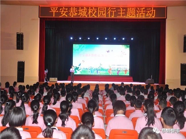 这是一份来自恭城公安的年终答卷，请查收！538 / 作者:我一俗人 / 帖子ID:266861