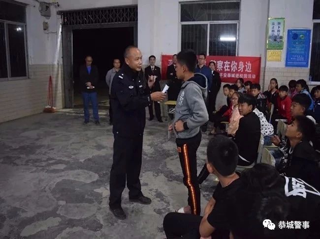 这是一份来自恭城公安的年终答卷，请查收！828 / 作者:我一俗人 / 帖子ID:266861