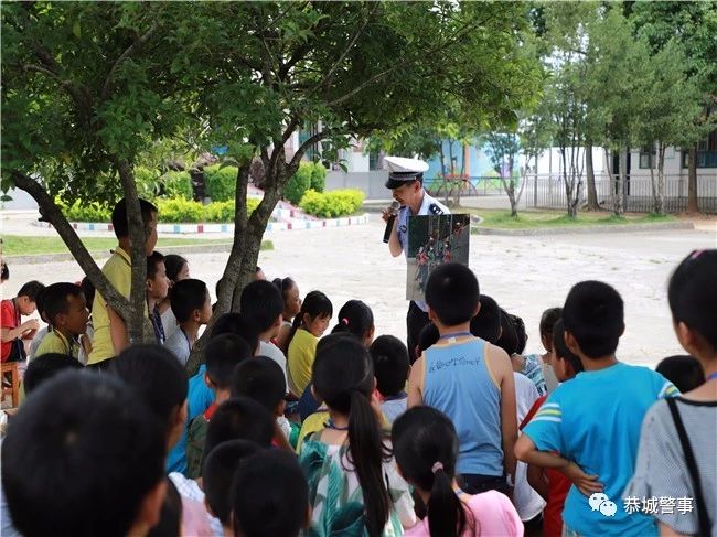 这是一份来自恭城公安的年终答卷，请查收！888 / 作者:我一俗人 / 帖子ID:266861