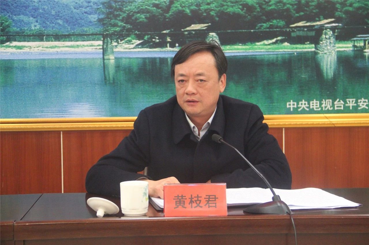 全县召开2019年实施中华优秀传统文化传承发展工程工作座谈会287 / 作者:登山涉水 / 帖子ID:266909